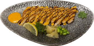 16 bitar halstrad lax 🍣